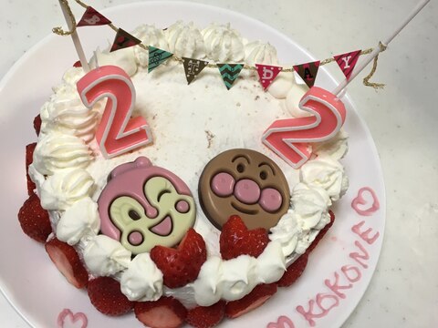 新しいコレクション アンパンマン 誕生 日 ケーキ 写真で食べ物やケーキのコレクション 新しいコレクション アンパンマン 誕生 日 ケーキ 写真で食べ物やケーキのコレクション
